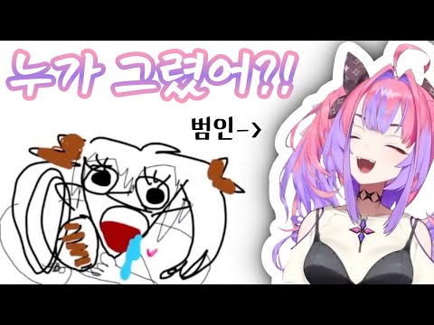 바보털만 안다면 당신도 비비 그리기 가능! [키키라라 비비/홀로라이브]