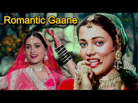 Romantic Gaane | Song Hindi | Lata Mangeshkar, Kishore Kumar, Mohammed Rafi | Old New Hindi Song