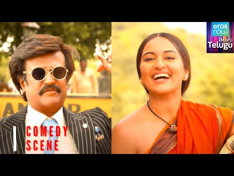 Rajnikanth Falls For Sonakshi Sinha's innocence | Lingaa Movie Comedy Scene | Telugu Movie