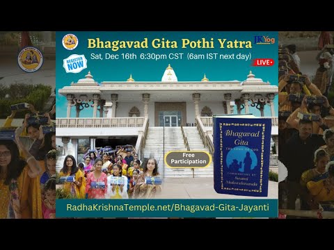 JKYog Bhagavad Gita Jayanti  Pothi Yatra