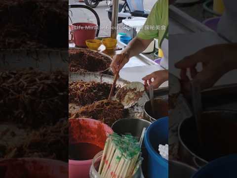 槟城关丹律经早市市集济炒米粉早餐 Penang Kuantan Road Morning Market Economy Fried Bee Hoon Breakfast #槟城美食 #炒米粉