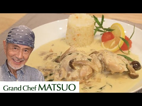 Chicken thighs in creamy tarragon sauce - a fabulous chicken dish | Kozo Matsuo