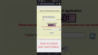 pan card status kaise check kare, how to check pan card status, pan card apply online, pan status