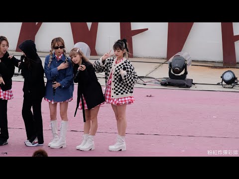 2022.2.13 (彩排)粉紅炸彈 - PINK FUN 巧瑜Erin - @2022南投燈會  |  FanCam 4k 60p