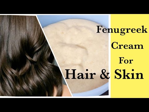 #fenugreekcream#fenugreek all in one mask||fenugreek cream for Hair and Skin