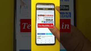 लिखोगे हिंदी में मैसेज जाएगा English में | Whatsapp par english me chat kaise kare | 2023 New Trick