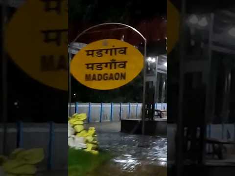 Madgaon Junction railway station #Goa #Netravati Express #Indian Railways #shorts