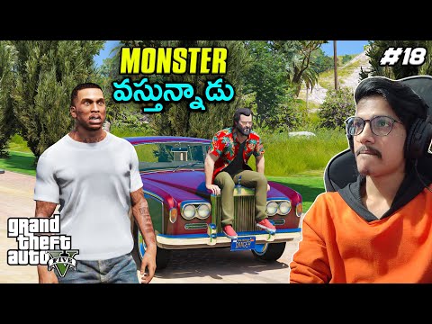 MAKE WAY FOR MONSTER | CJ Real Life Mods | #18 | THE COSMIC BOY