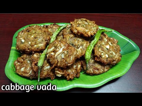 How to make cabbage vada || cabbage vada recipe