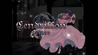 【MICHELLE and LUCAS】Cendrillon English Version【VOCALOID6】