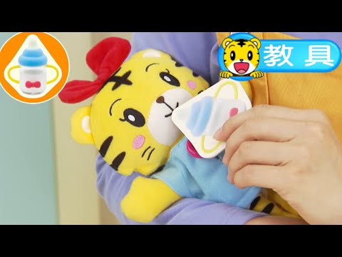 2024年10月號幼幼版【動手玩教具2】餵小花吃東西