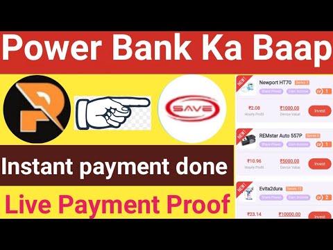 Powerbank ka baap Save app | Save app se paise kaise kamaye | Save app payment Proof |