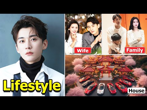 Liu Xue Yi (刘学义) Girlfriend, Family, House, Cars and Lifestyle 2024