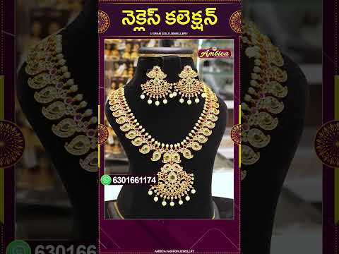 Victorian Necklace Collection #Shorts | 1Gram Gold Jewellery | Ambica Fashion Jewellery