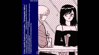 "Tetsugaku Shiyo (Disco-matic Express Rework)" by Kuniko Yamada