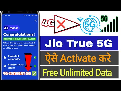 Jio me 5g unlimited data plan kaise activate kare | my jio app se 5g activate kaise kare