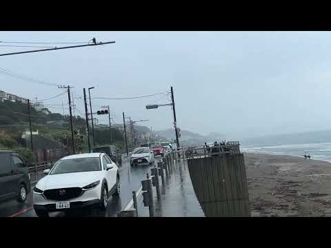 ￼ 8月18日日曜日、大雨の中の鎌倉七里ヶ浜の映像￼