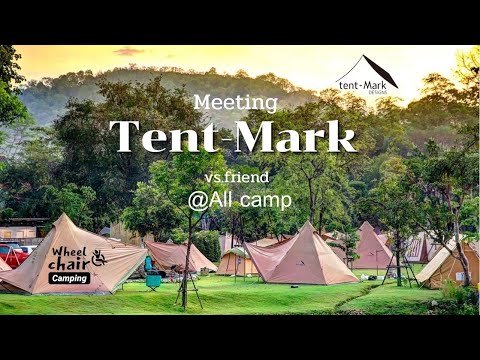 EP.33 Meeting Tent-Mark Club Thailand Vs.Friend2022 @All Camp