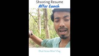 Shooting Resume🔥 #Shooting_Resume #Dual_Actor_Mini_Vlog #TrendVlog #VairalBoys #Buoiz #Afterlunch