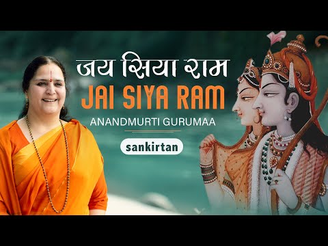 Jai Siya Ram Jai Jai Siya Ram | Sri Ram Navami Special 2023