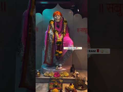 mai tum ko manane aaya hu tum der n krna aane me 🥺🙇#status #saibaba #youtubeshorts