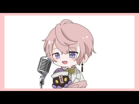 Minase sings 心做し / Kokoronashi