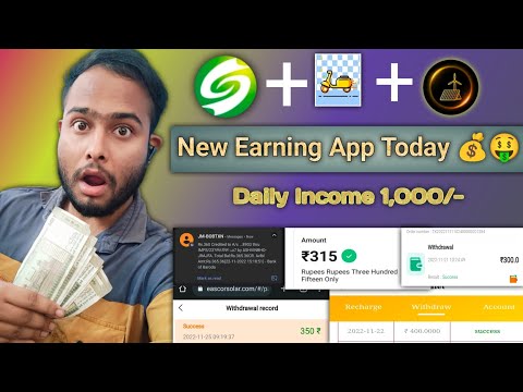 New Earning App Today 2023🔥Top 3 New Earning Apps🔥Daily Income 1,000/-🔥How To Earn Money Online.