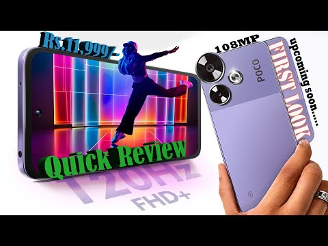 POCO M6 plus 5G First look QUICK Review (108MP camera) 11,999 #pocom6plus #pocom6plus5g #Logicmobile