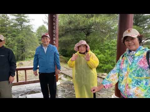 大雪山天池與林道美景倩影 The beautiful scenery of Tianchi and forest roads in the Dasyueshan(大雪山). June 12, 2024