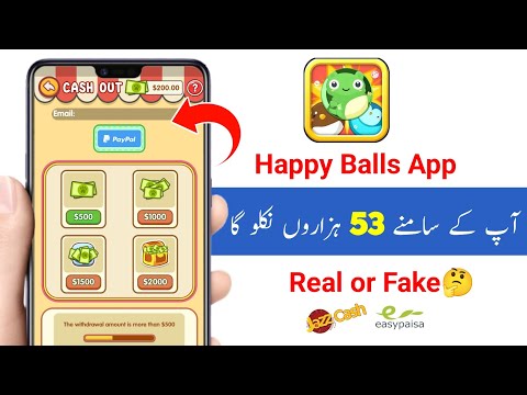 Happy Balls App Real or Fake | Happy Balls App Use kaise karen | Happy Balls App payment Proof