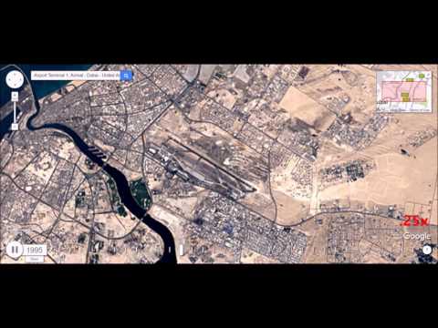 Dubai International Airport - 32 Year Time Lapse