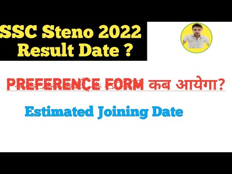 ssc steno 2022 result date ? #sscsteno2022 || ssc steno 2022 final cut off and vacancies