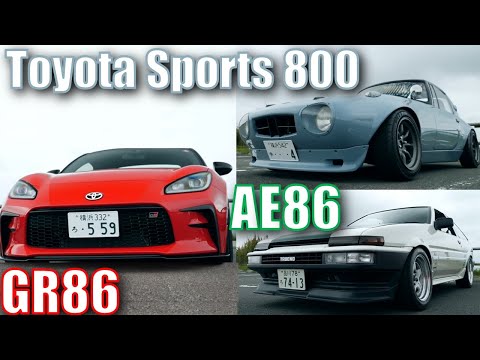 NOB Taniguchi completed Toyota Sports 800 : DK Tsuchiya AE86 & MAX Orido GR86 introduction