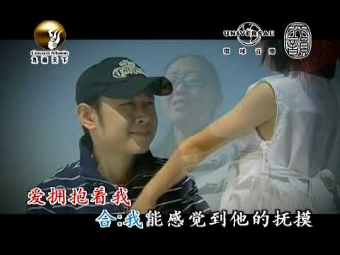 爱是你我 - 刀郎&云朵&王翰仪【官方MV】