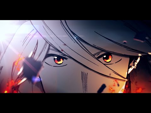 【AMV/MAD】アラガネの子【我武者羅】