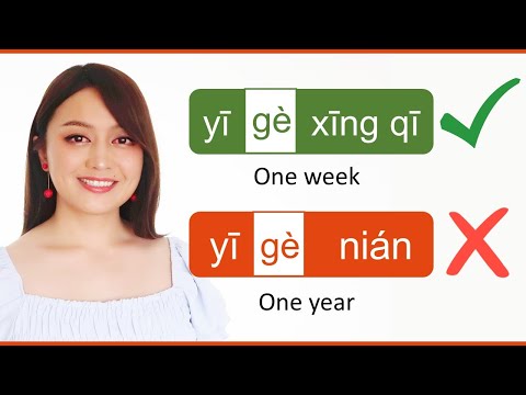 WHEN you should NOT use 个 (gè) for time nouns, and when you MUST use 个(gè)  for time nouns