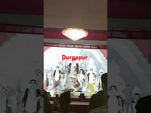 Durgapur ki Durga ma #matarani ki kripa rhe#jaymata di