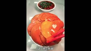 深圳这家海鲜！！好吃死了。。#深圳 #小吃 #美食探店