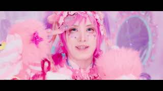 ☆てりやきっ☆ MV FULL