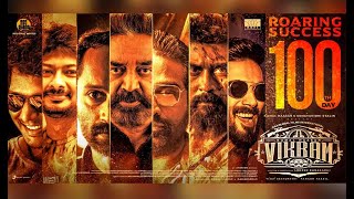 Rolex- South Indian Movies Dubbed in Hindi Full Movie 2023  New Movie Suriya Vikram Movie