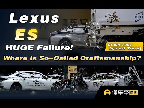 Lexus ES  Huge Failure！Where is So-Called Craftsmanship?!