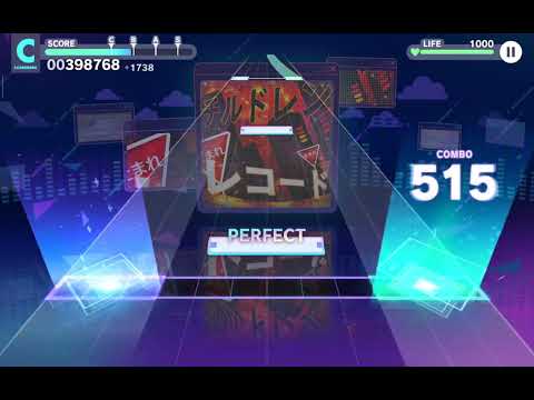 Proyect sekai: Children Record - チルドレンレコード -Jin - 27 Fc (Happy anniversary ia!)