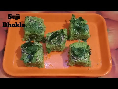 ટેસ્ટી સૂજી ઢોકળાં બનાવવા ની રીત /Testy Sooji Dhokla Recipe/Sooji Dhokla Recipe