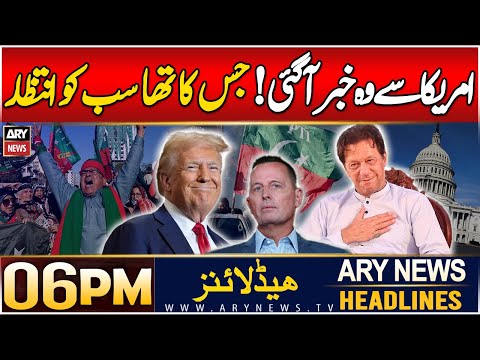 Trump’s incoming envoy calls for ٰImran Khan’s release | ARY News 6 PM Headlines | 25th Dec 2024