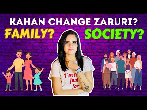 Aam Insan Ko Family Ke Baray Mein Sochna Chaheye Ya Society | یہ وڈیو آپکی سوچ کو بدل سکتی ہے