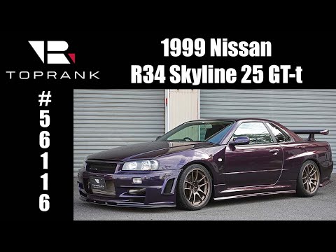 SOLD 1999 Nissan R34 Skyline 25GT-t For Sale #56116