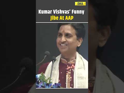 Kumar Vishvas’ Shares Funny Story And Funny Jibe At AAP In Which He Has Worked Earlier