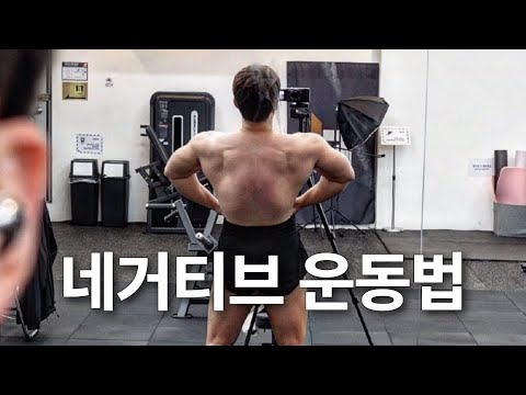 내가 데드리프트를 70kg로 하는 이유