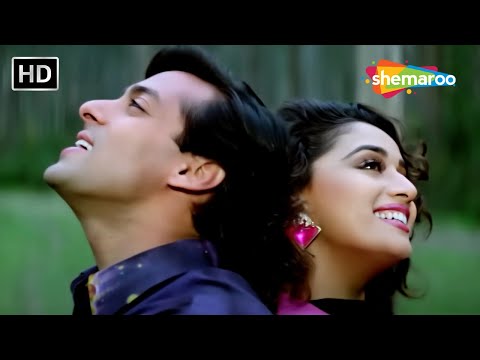 Kam Se Kam Itna Kaha Hota (HD) | Salman Khan | Madhuri Dixit | Dil Tera Aashiq(1993) | Alka Yagnik