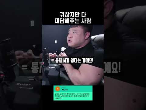 고립, 자극, 펌핑이 중요한가요 #shorts